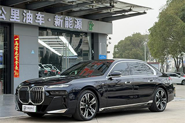 used 2023 bmw i7 for sale